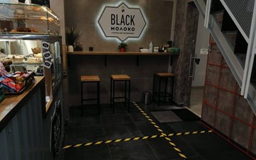 Кофейня "Black Молоко"